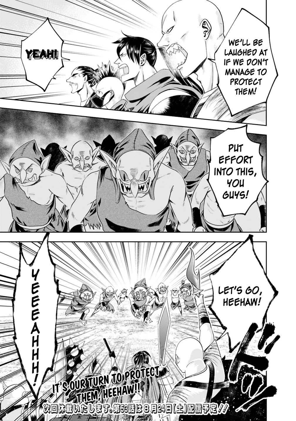 Ore no Ie ga Maryoku Spot datta Ken – Sundeiru dake de Sekai Saikyou Chapter 52 page 12 - Chapter 52