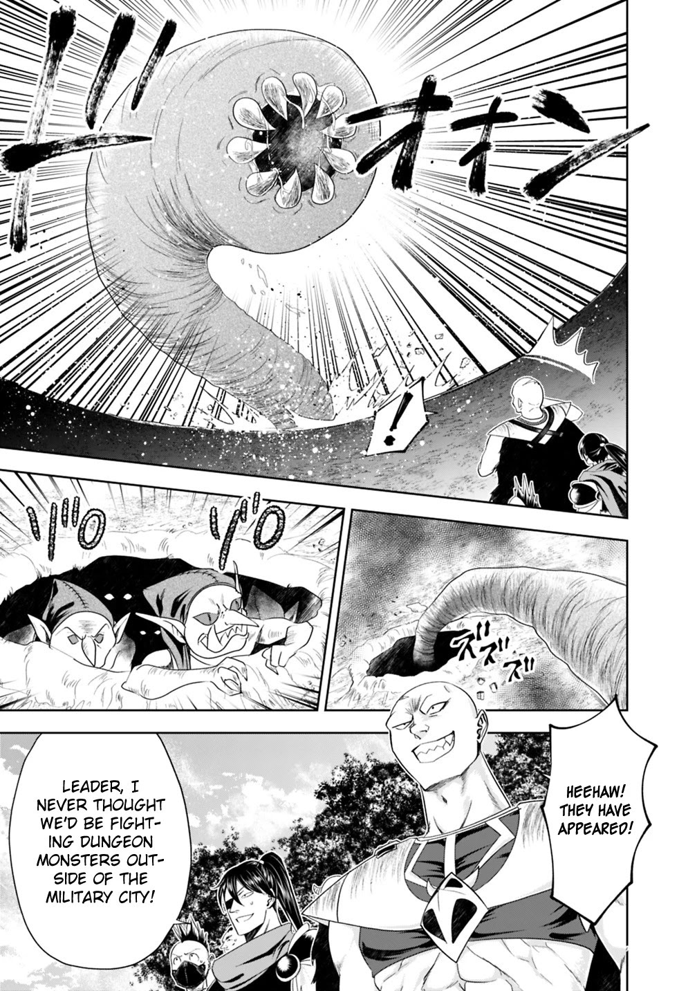 Ore no Ie ga Maryoku Spot datta Ken – Sundeiru dake de Sekai Saikyou Chapter 52 page 8 - Chapter 52
