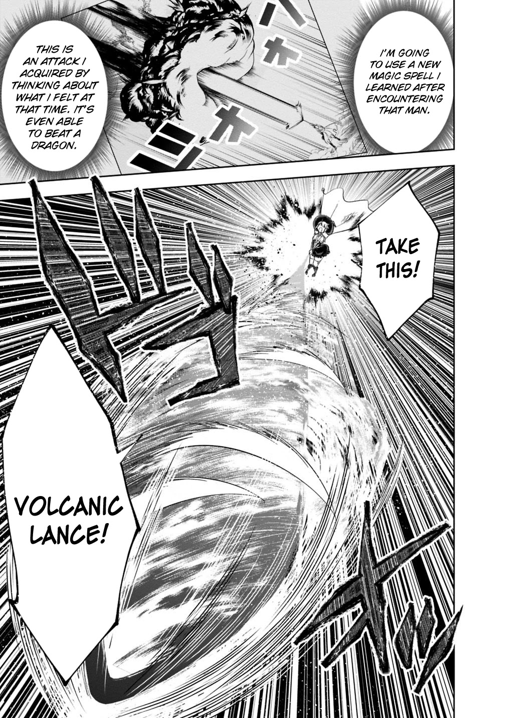 Ore no Ie ga Maryoku Spot datta Ken – Sundeiru dake de Sekai Saikyou Chapter 53 page 10 - Chapter 53