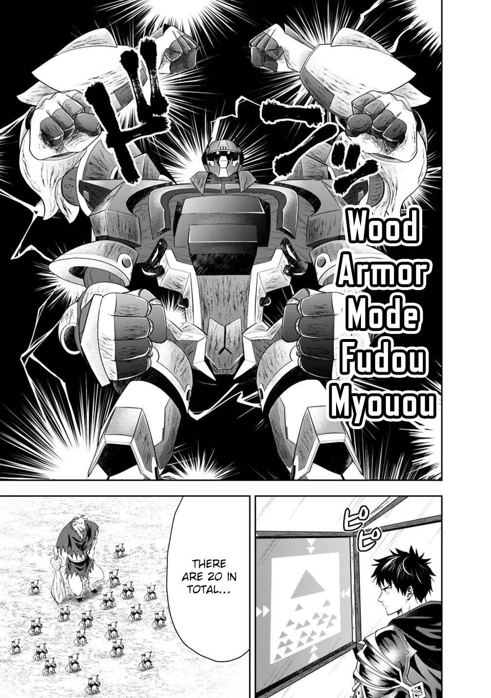Ore no Ie ga Maryoku Spot datta Ken – Sundeiru dake de Sekai Saikyou Chapter 54 page 10 - Chapter 54