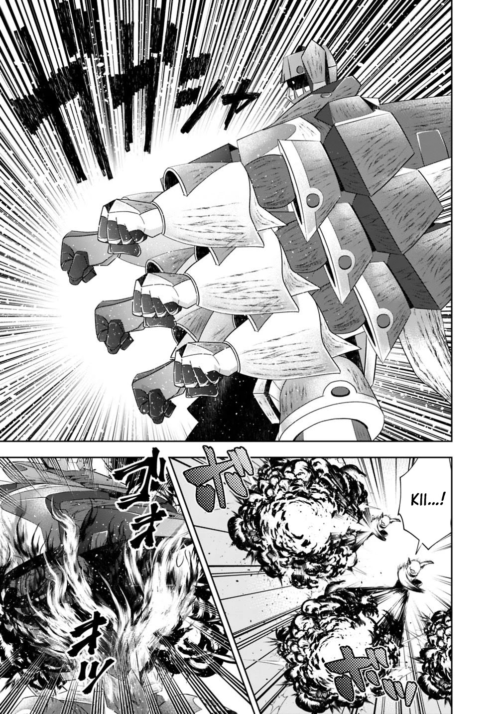 Ore no Ie ga Maryoku Spot datta Ken – Sundeiru dake de Sekai Saikyou Chapter 54 page 12 - Chapter 54