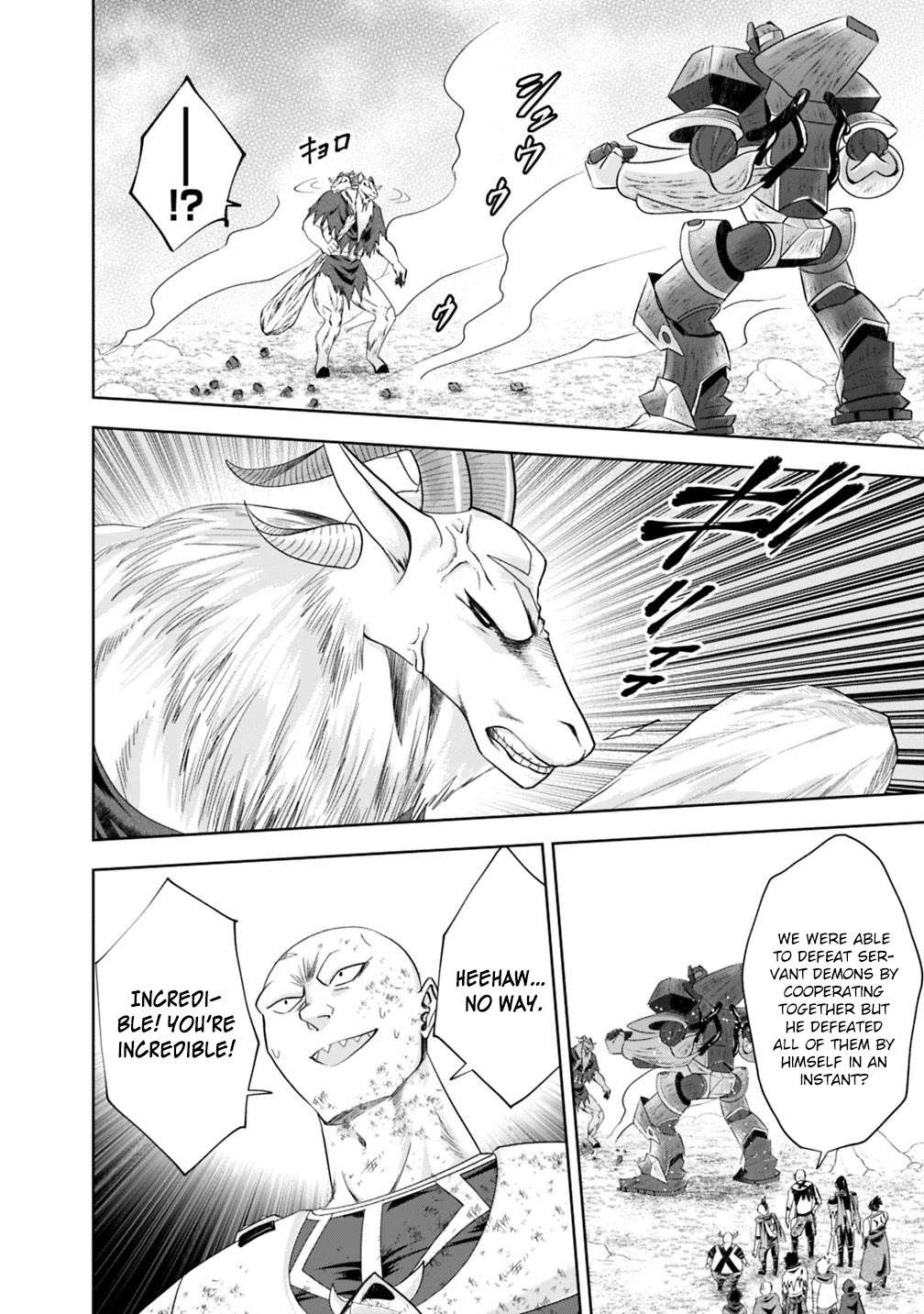 Ore no Ie ga Maryoku Spot datta Ken – Sundeiru dake de Sekai Saikyou Chapter 54 page 5 - Chapter 54