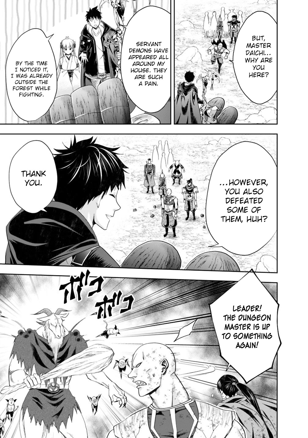 Ore no Ie ga Maryoku Spot datta Ken – Sundeiru dake de Sekai Saikyou Chapter 54 page 6 - Chapter 54