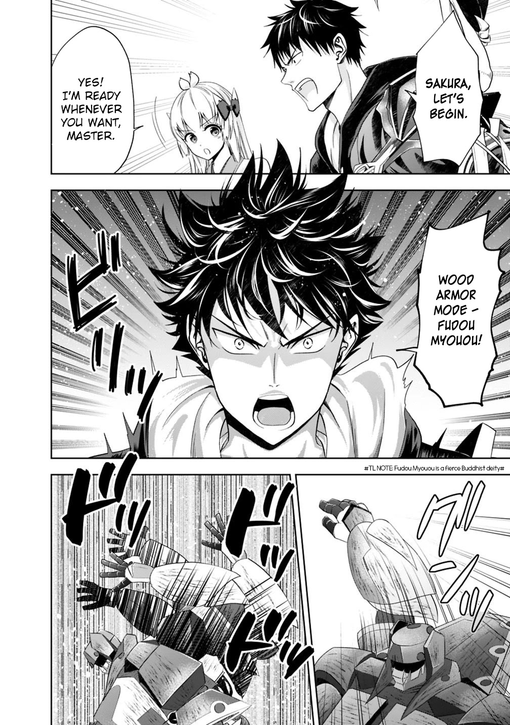 Ore no Ie ga Maryoku Spot datta Ken – Sundeiru dake de Sekai Saikyou Chapter 54 page 9 - Chapter 54