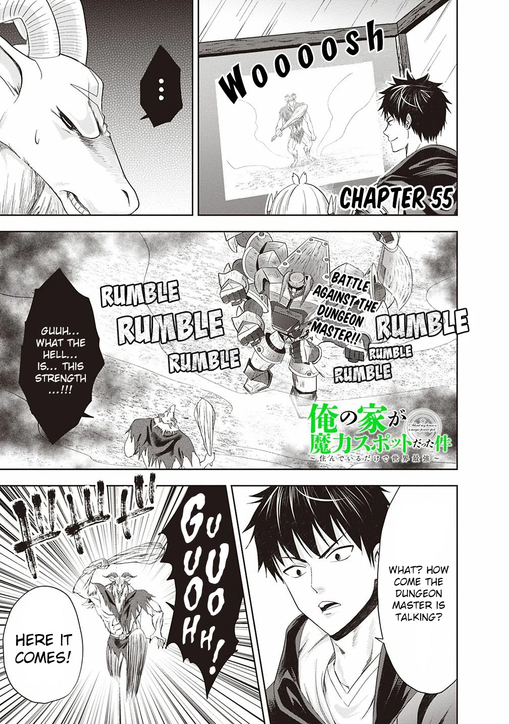 Ore no Ie ga Maryoku Spot datta Ken – Sundeiru dake de Sekai Saikyou Chapter 55 page 2 - Chapter 55