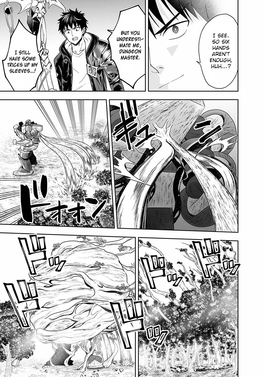 Ore no Ie ga Maryoku Spot datta Ken – Sundeiru dake de Sekai Saikyou Chapter 55 page 6 - Chapter 55