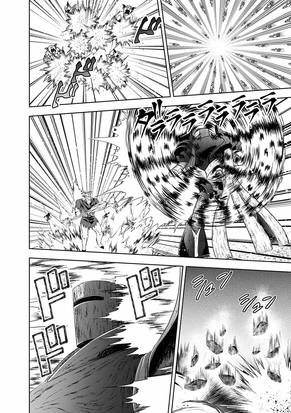 Ore no Ie ga Maryoku Spot datta Ken – Sundeiru dake de Sekai Saikyou Chapter 55 page 9 - Chapter 55