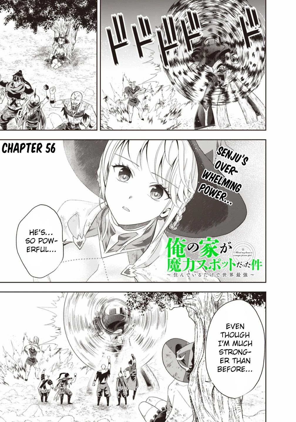 Ore no Ie ga Maryoku Spot datta Ken – Sundeiru dake de Sekai Saikyou Chapter 56 page 2 - Chapter 56