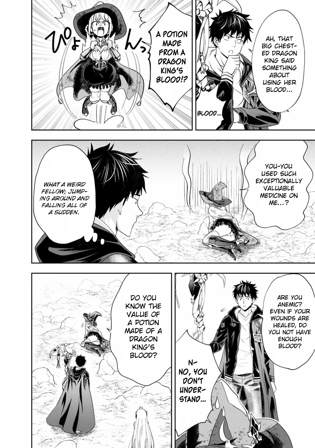 Ore no Ie ga Maryoku Spot datta Ken – Sundeiru dake de Sekai Saikyou Chapter 56 page 7 - Chapter 56