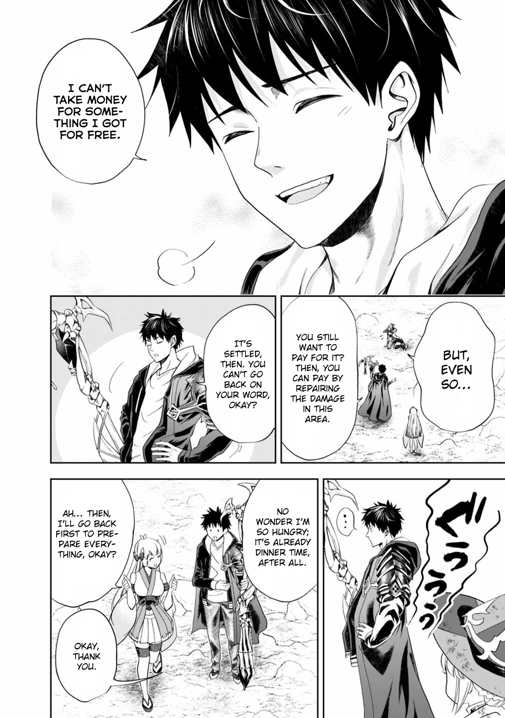 Ore no Ie ga Maryoku Spot datta Ken – Sundeiru dake de Sekai Saikyou Chapter 56 page 9 - Chapter 56