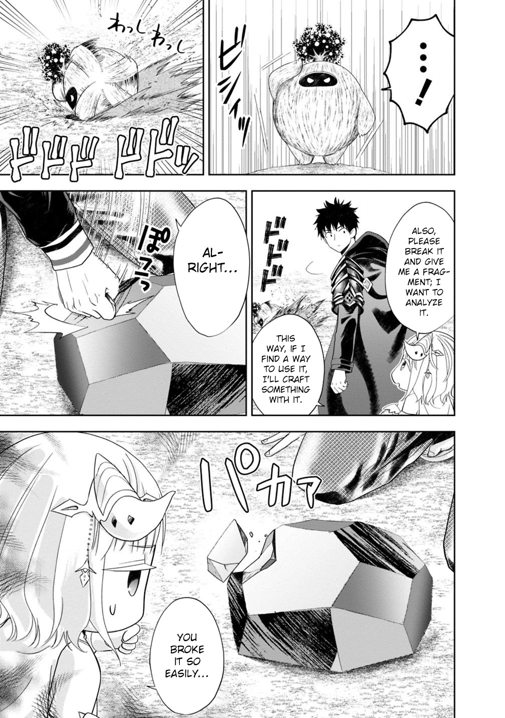 Ore no Ie ga Maryoku Spot datta Ken – Sundeiru dake de Sekai Saikyou Chapter 57 page 10 - Chapter 57