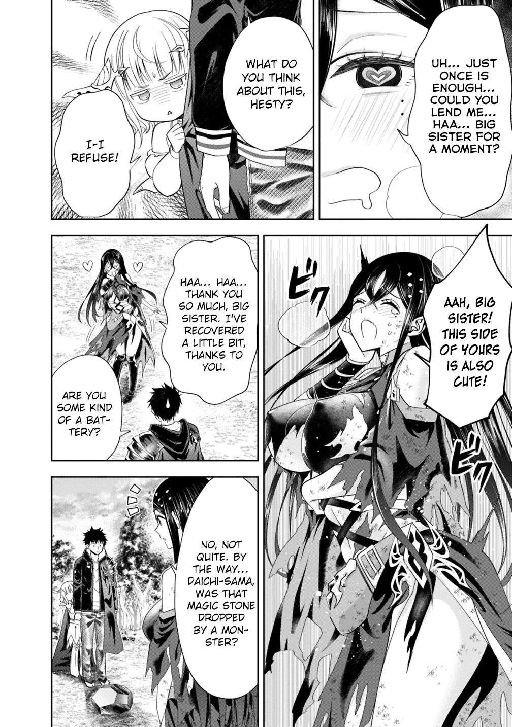 Ore no Ie ga Maryoku Spot datta Ken – Sundeiru dake de Sekai Saikyou Chapter 57 page 13 - Chapter 57