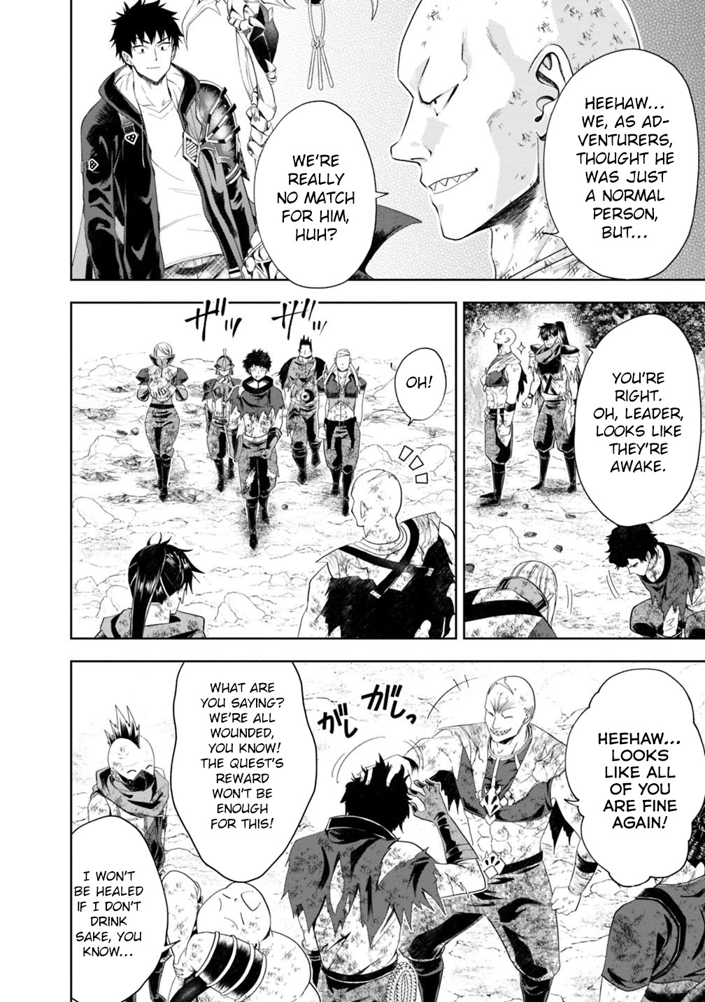 Ore no Ie ga Maryoku Spot datta Ken – Sundeiru dake de Sekai Saikyou Chapter 57 page 3 - Chapter 57