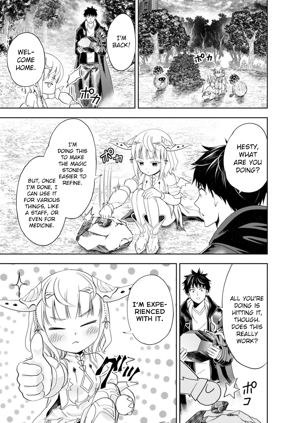 Ore no Ie ga Maryoku Spot datta Ken – Sundeiru dake de Sekai Saikyou Chapter 57 page 6 - Chapter 57