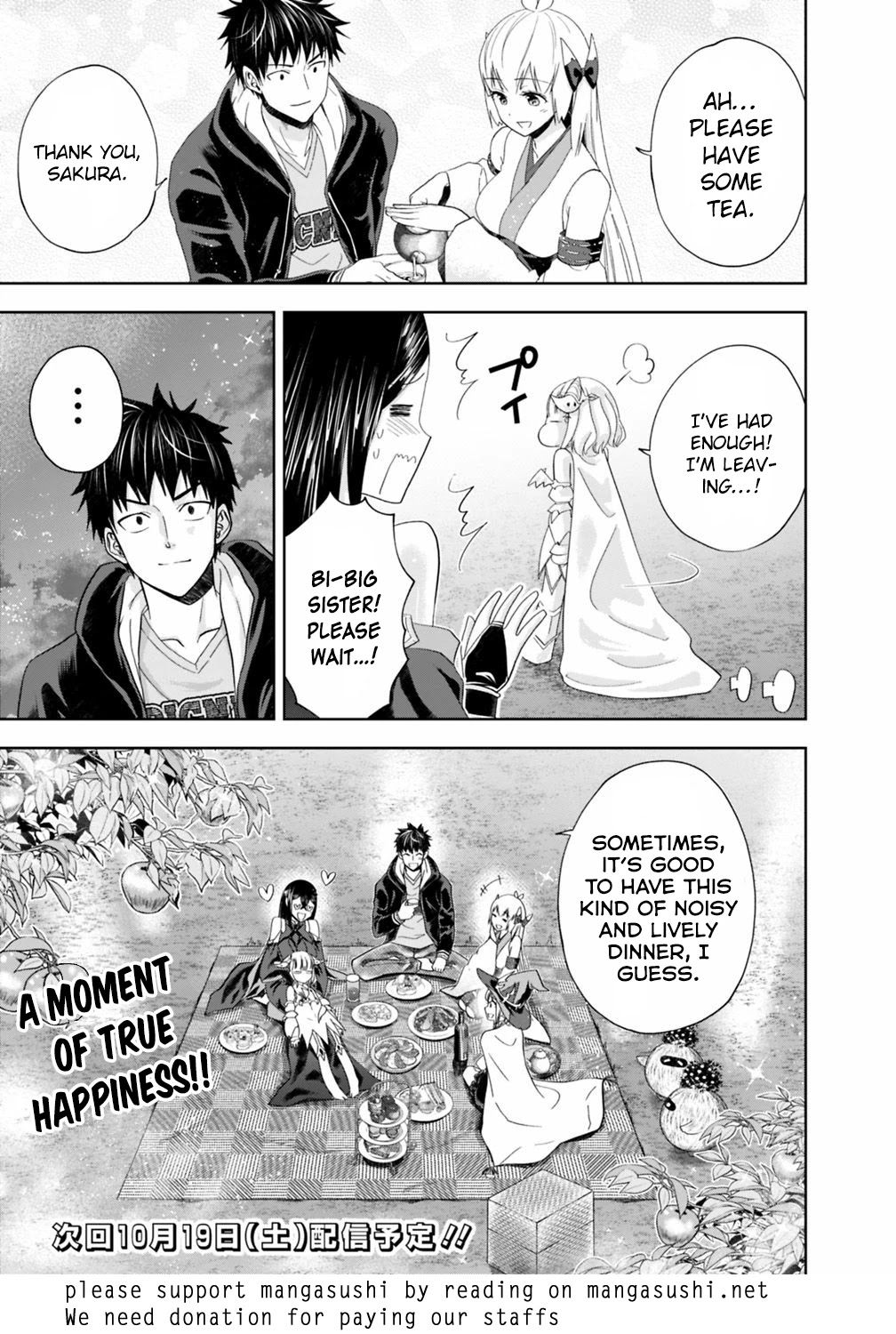 Ore no Ie ga Maryoku Spot datta Ken – Sundeiru dake de Sekai Saikyou Chapter 59 page 12 - Chapter 59