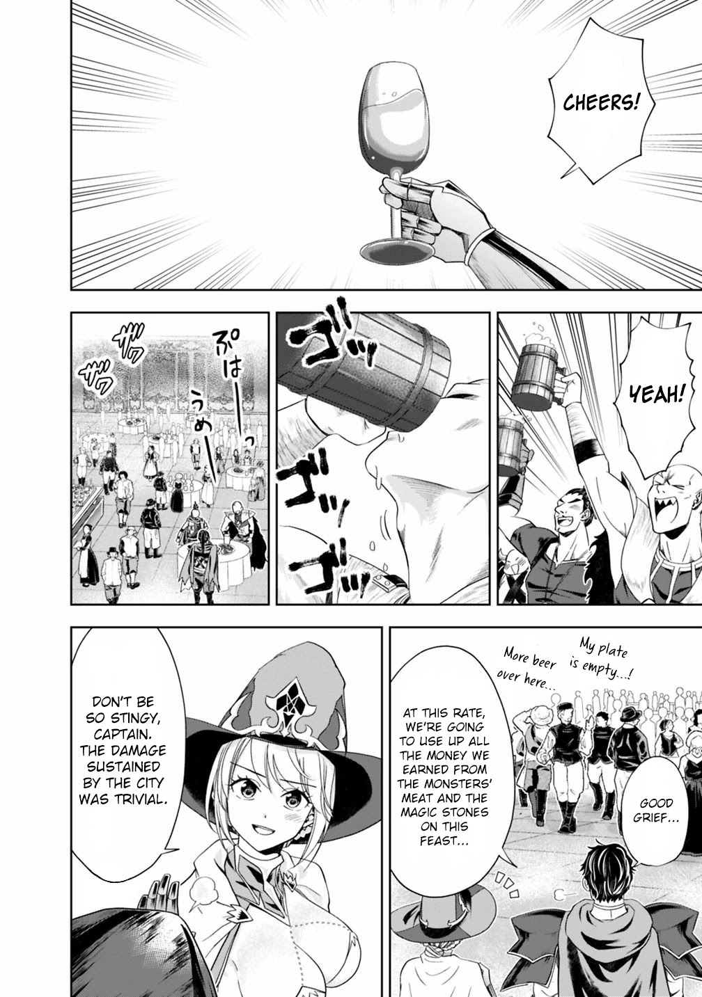 Ore no Ie ga Maryoku Spot datta Ken – Sundeiru dake de Sekai Saikyou Chapter 59 page 3 - Chapter 59