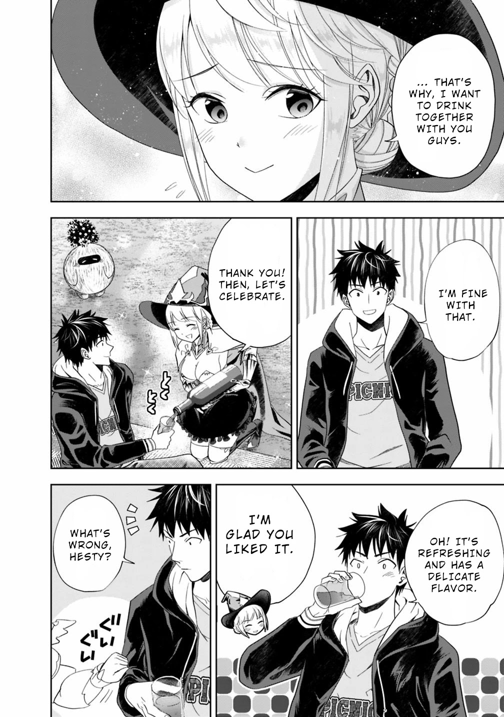Ore no Ie ga Maryoku Spot datta Ken – Sundeiru dake de Sekai Saikyou Chapter 59 page 9 - Chapter 59