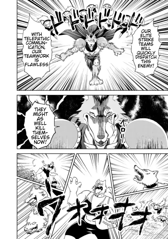 Ore no Ie ga Maryoku Spot datta Ken – Sundeiru dake de Sekai Saikyou Chapter 6 page 2 - Chapter 6