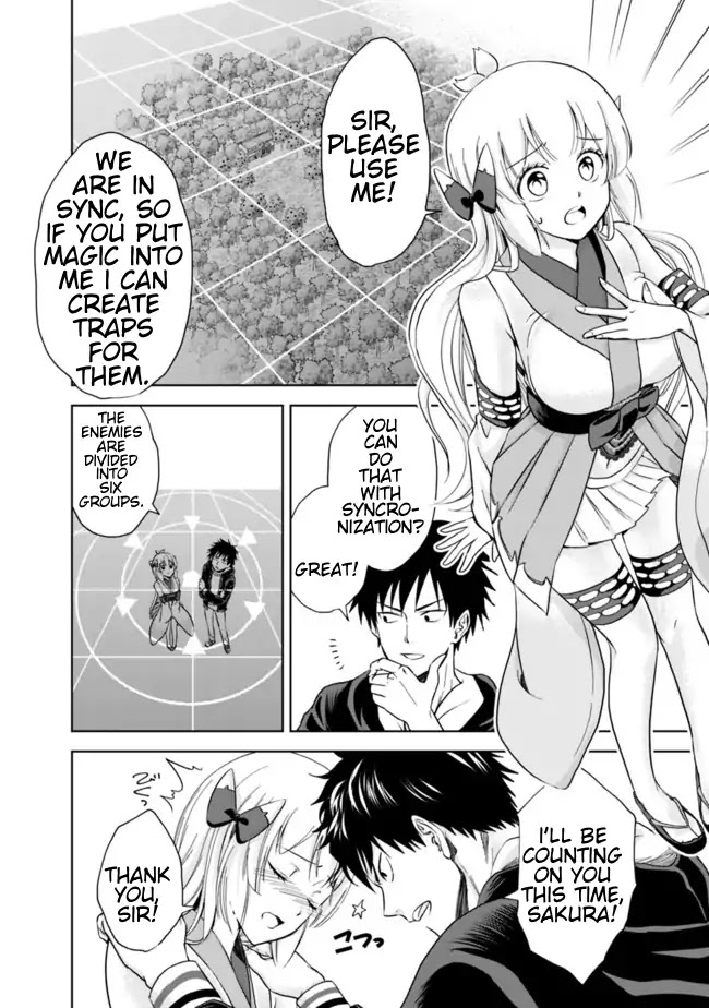 Ore no Ie ga Maryoku Spot datta Ken – Sundeiru dake de Sekai Saikyou Chapter 6 page 4 - Chapter 6