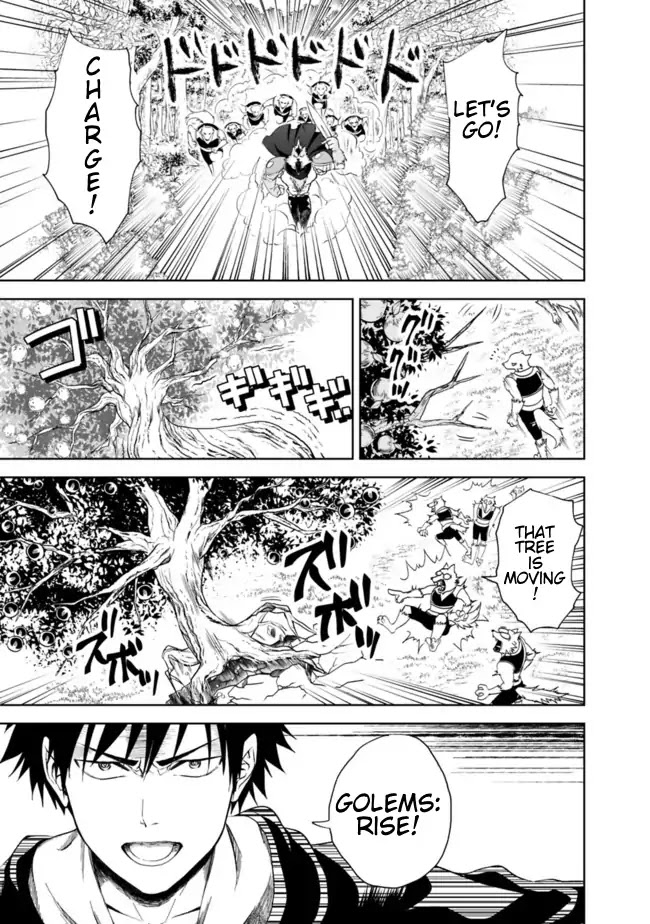 Ore no Ie ga Maryoku Spot datta Ken – Sundeiru dake de Sekai Saikyou Chapter 6 page 5 - Chapter 6