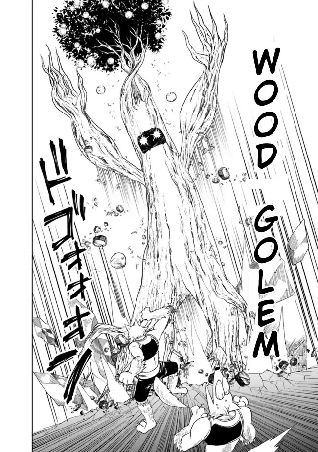 Ore no Ie ga Maryoku Spot datta Ken – Sundeiru dake de Sekai Saikyou Chapter 6 page 6 - Chapter 6