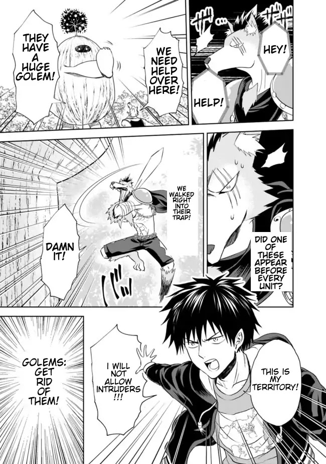 Ore no Ie ga Maryoku Spot datta Ken – Sundeiru dake de Sekai Saikyou Chapter 6 page 9 - Chapter 6