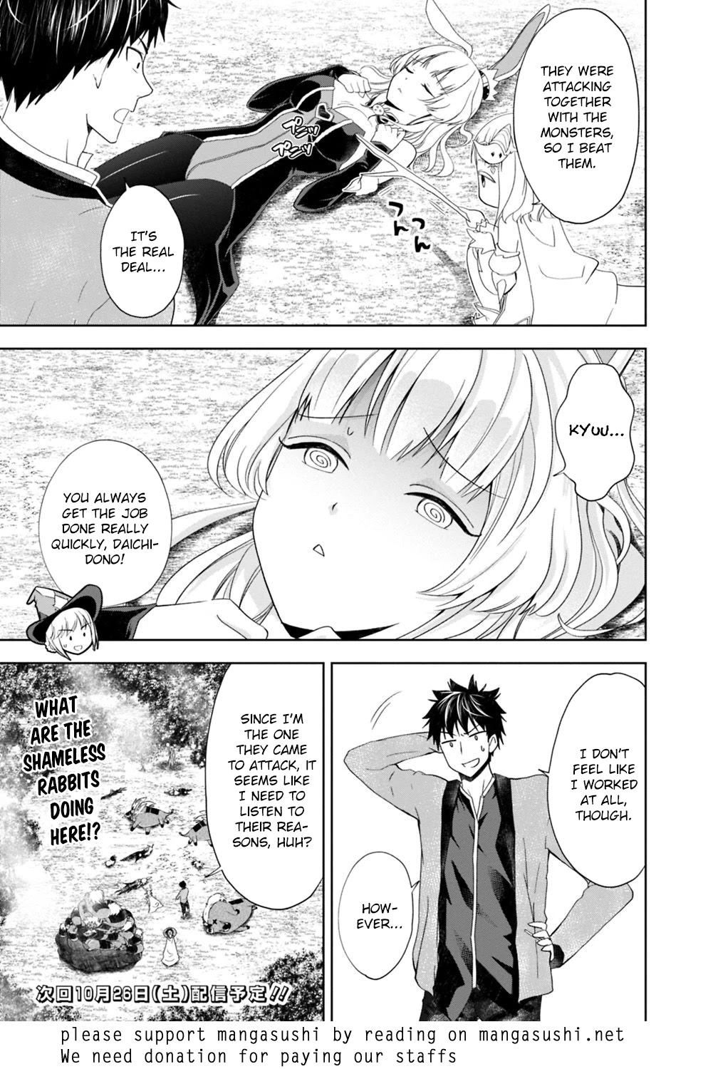 Ore no Ie ga Maryoku Spot datta Ken – Sundeiru dake de Sekai Saikyou Chapter 60 page 12 - Chapter 60