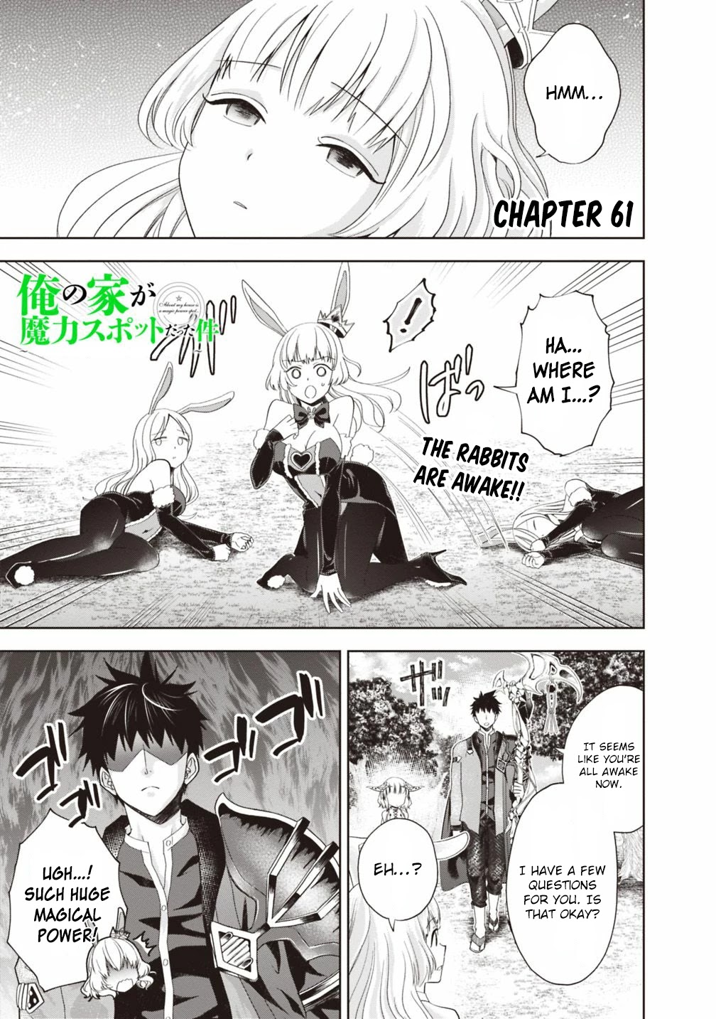 Ore no Ie ga Maryoku Spot datta Ken – Sundeiru dake de Sekai Saikyou Chapter 61 page 2 - Chapter 61