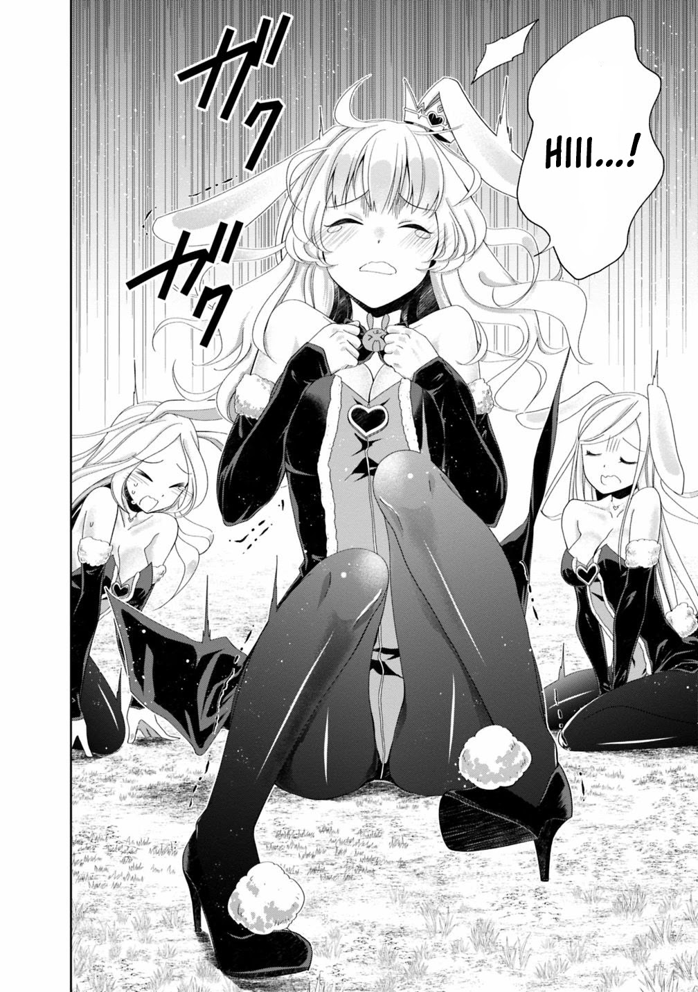 Ore no Ie ga Maryoku Spot datta Ken – Sundeiru dake de Sekai Saikyou Chapter 61 page 3 - Chapter 61