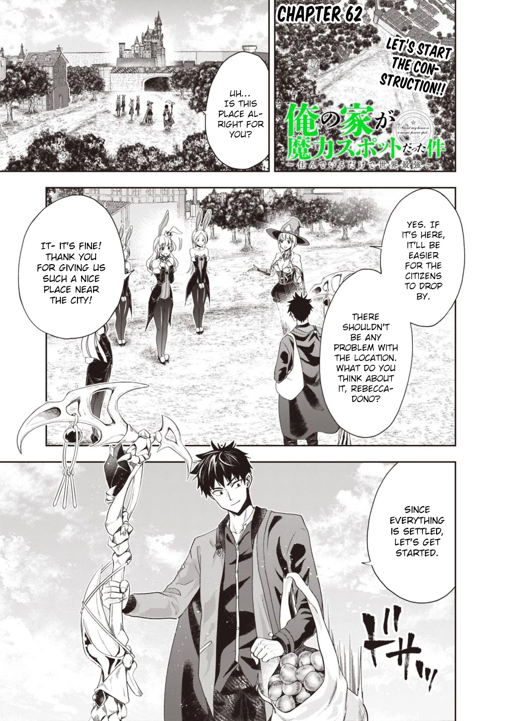 Ore no Ie ga Maryoku Spot datta Ken – Sundeiru dake de Sekai Saikyou Chapter 62 page 2 - Chapter 62