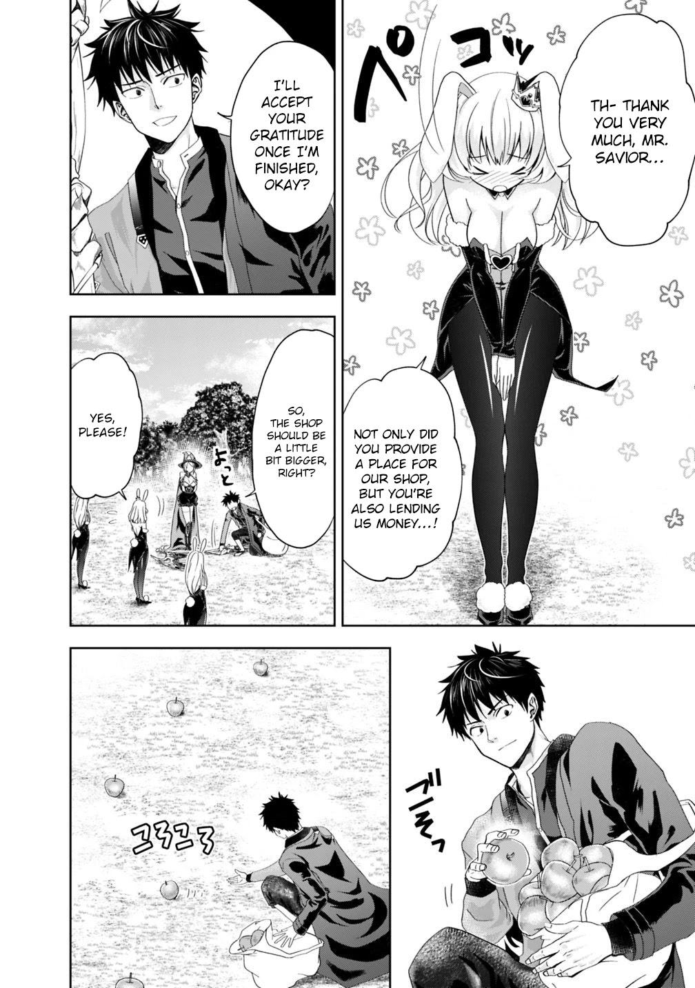 Ore no Ie ga Maryoku Spot datta Ken – Sundeiru dake de Sekai Saikyou Chapter 62 page 3 - Chapter 62