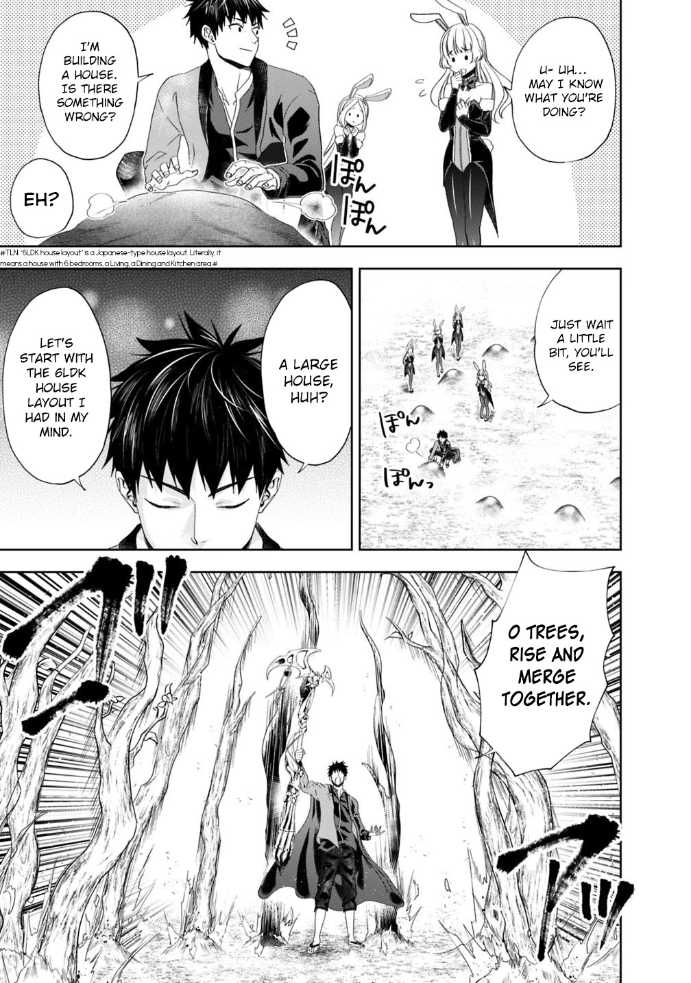Ore no Ie ga Maryoku Spot datta Ken – Sundeiru dake de Sekai Saikyou Chapter 62 page 4 - Chapter 62