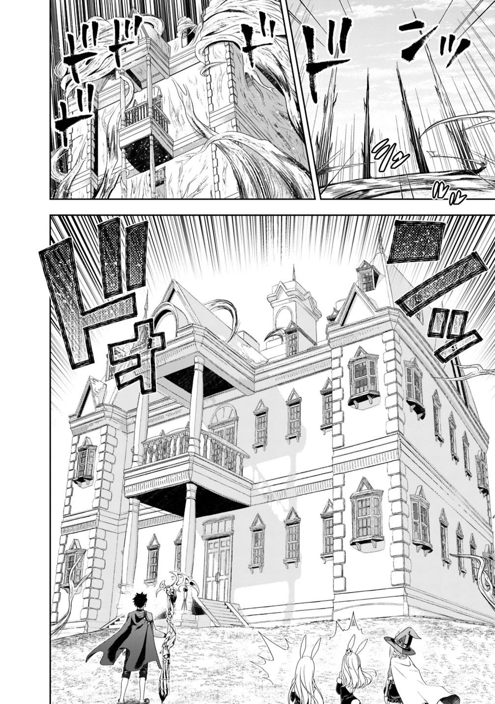 Ore no Ie ga Maryoku Spot datta Ken – Sundeiru dake de Sekai Saikyou Chapter 62 page 5 - Chapter 62