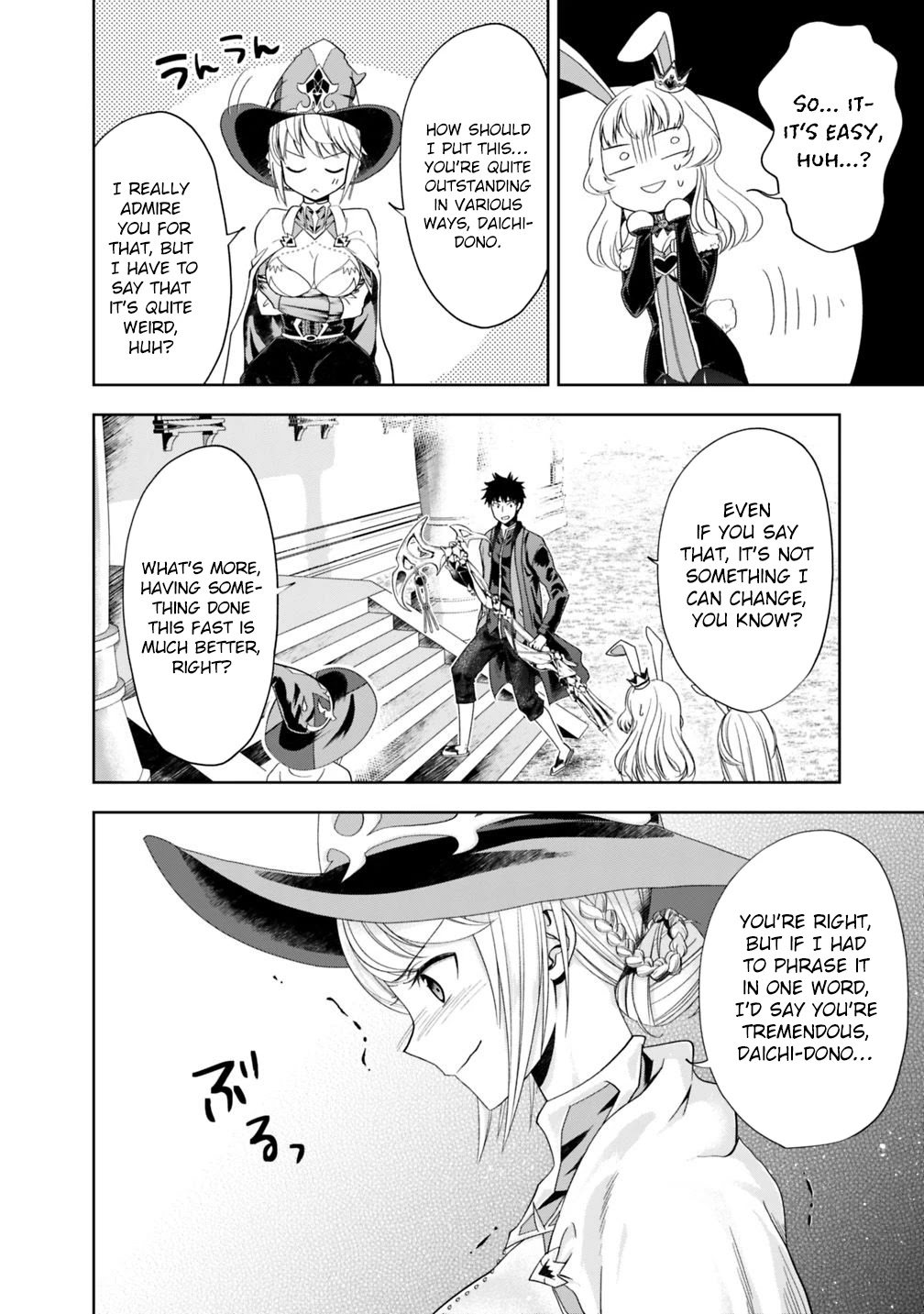 Ore no Ie ga Maryoku Spot datta Ken – Sundeiru dake de Sekai Saikyou Chapter 62 page 7 - Chapter 62