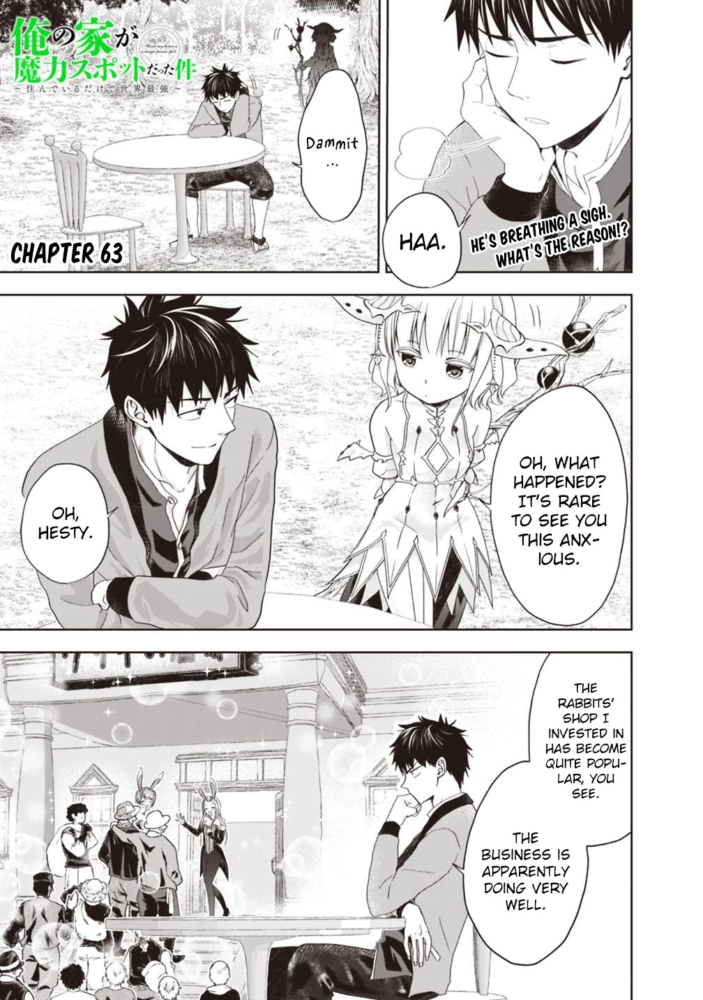 Ore no Ie ga Maryoku Spot datta Ken – Sundeiru dake de Sekai Saikyou Chapter 63 page 2 - Chapter 63