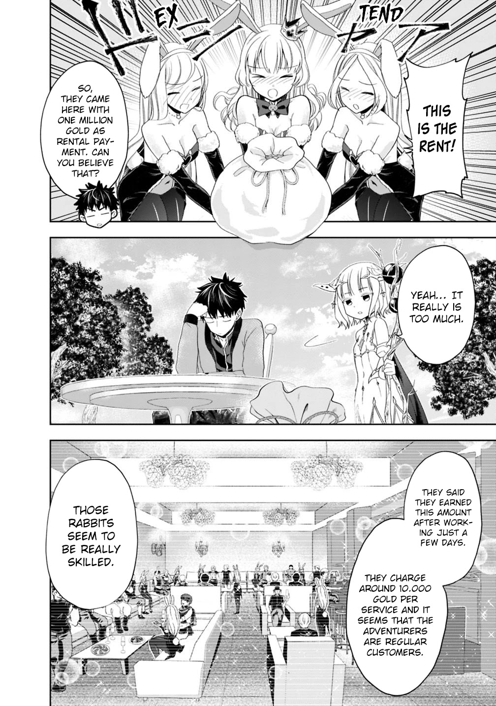 Ore no Ie ga Maryoku Spot datta Ken – Sundeiru dake de Sekai Saikyou Chapter 63 page 3 - Chapter 63