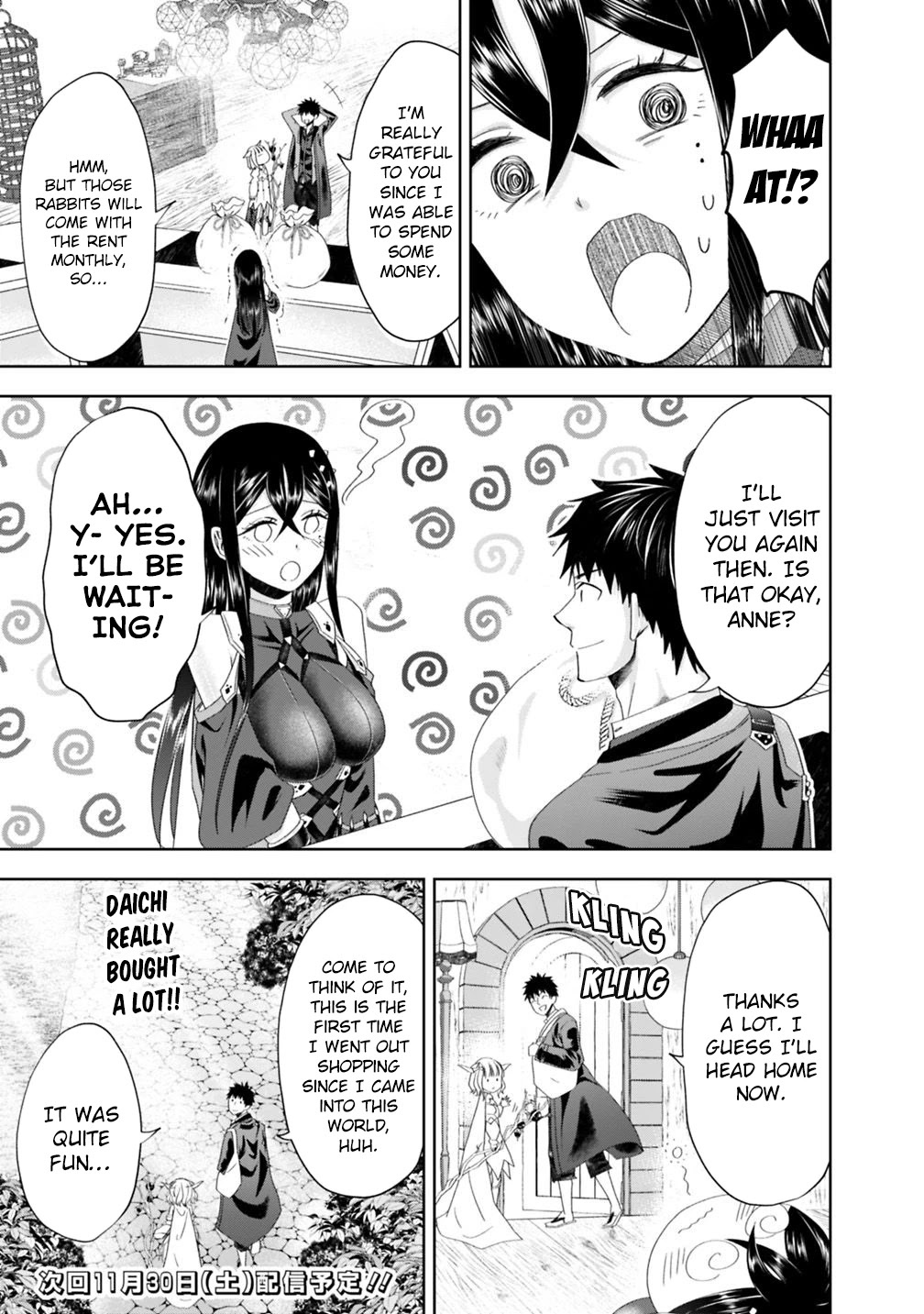 Ore no Ie ga Maryoku Spot datta Ken – Sundeiru dake de Sekai Saikyou Chapter 64 page 12 - Chapter 64