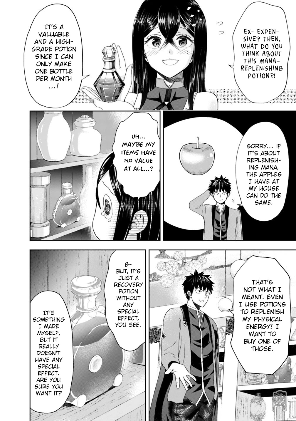 Ore no Ie ga Maryoku Spot datta Ken – Sundeiru dake de Sekai Saikyou Chapter 64 page 7 - Chapter 64