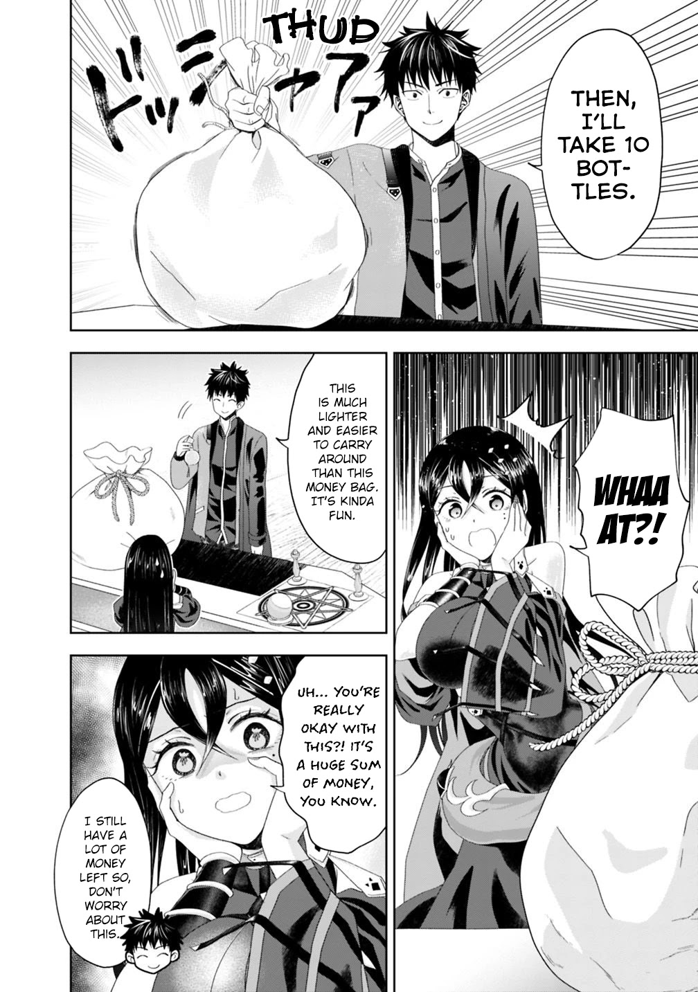 Ore no Ie ga Maryoku Spot datta Ken – Sundeiru dake de Sekai Saikyou Chapter 64 page 9 - Chapter 64