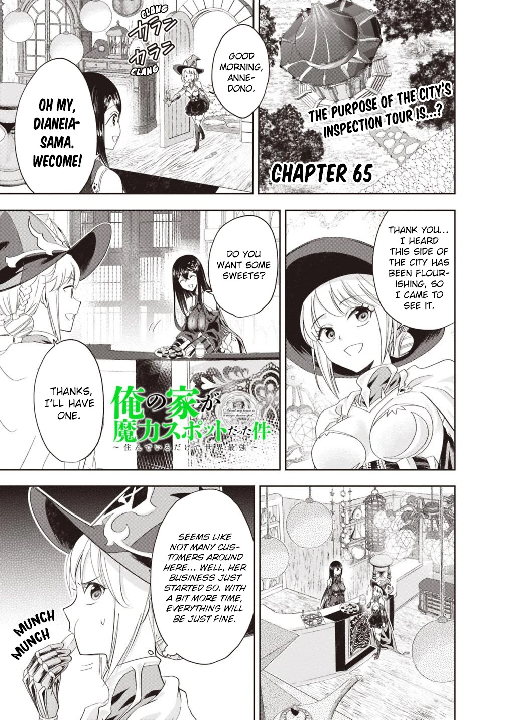 Ore no Ie ga Maryoku Spot datta Ken – Sundeiru dake de Sekai Saikyou Chapter 65 page 2 - Chapter 65