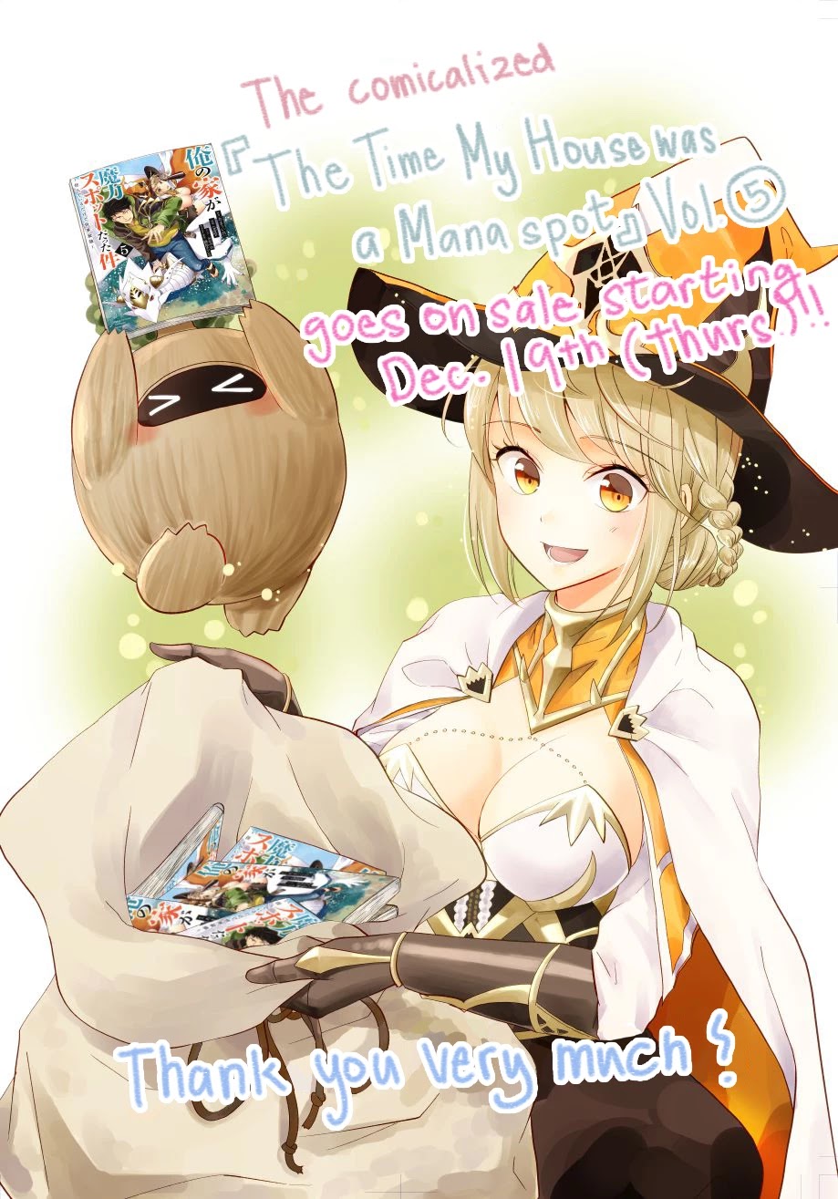 Ore no Ie ga Maryoku Spot datta Ken – Sundeiru dake de Sekai Saikyou Chapter 67 page 12 - Chapter 67