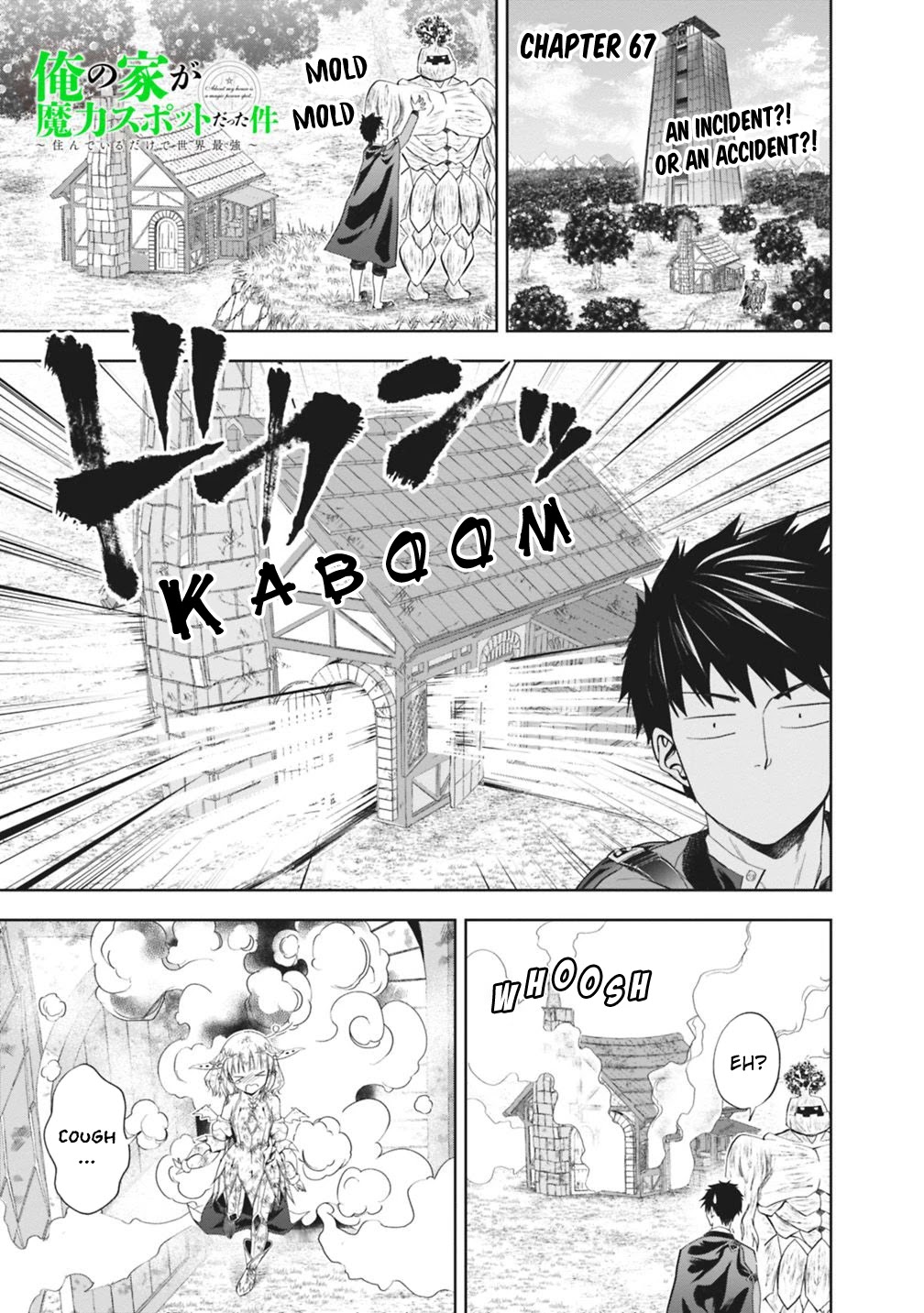 Ore no Ie ga Maryoku Spot datta Ken – Sundeiru dake de Sekai Saikyou Chapter 67 page 2 - Chapter 67