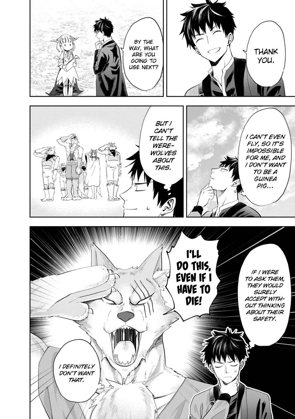 Ore no Ie ga Maryoku Spot datta Ken – Sundeiru dake de Sekai Saikyou Chapter 67 page 7 - Chapter 67