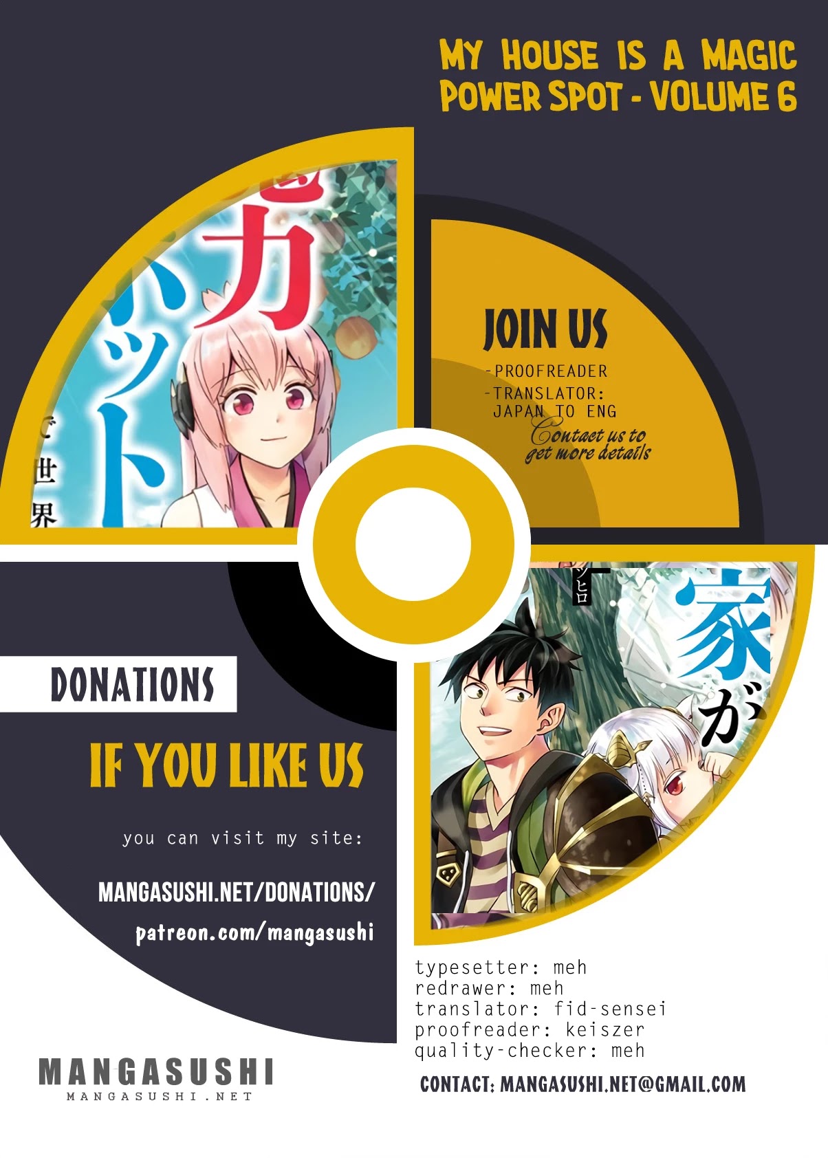 Ore no Ie ga Maryoku Spot datta Ken – Sundeiru dake de Sekai Saikyou Chapter 68 page 1 - Chapter 68