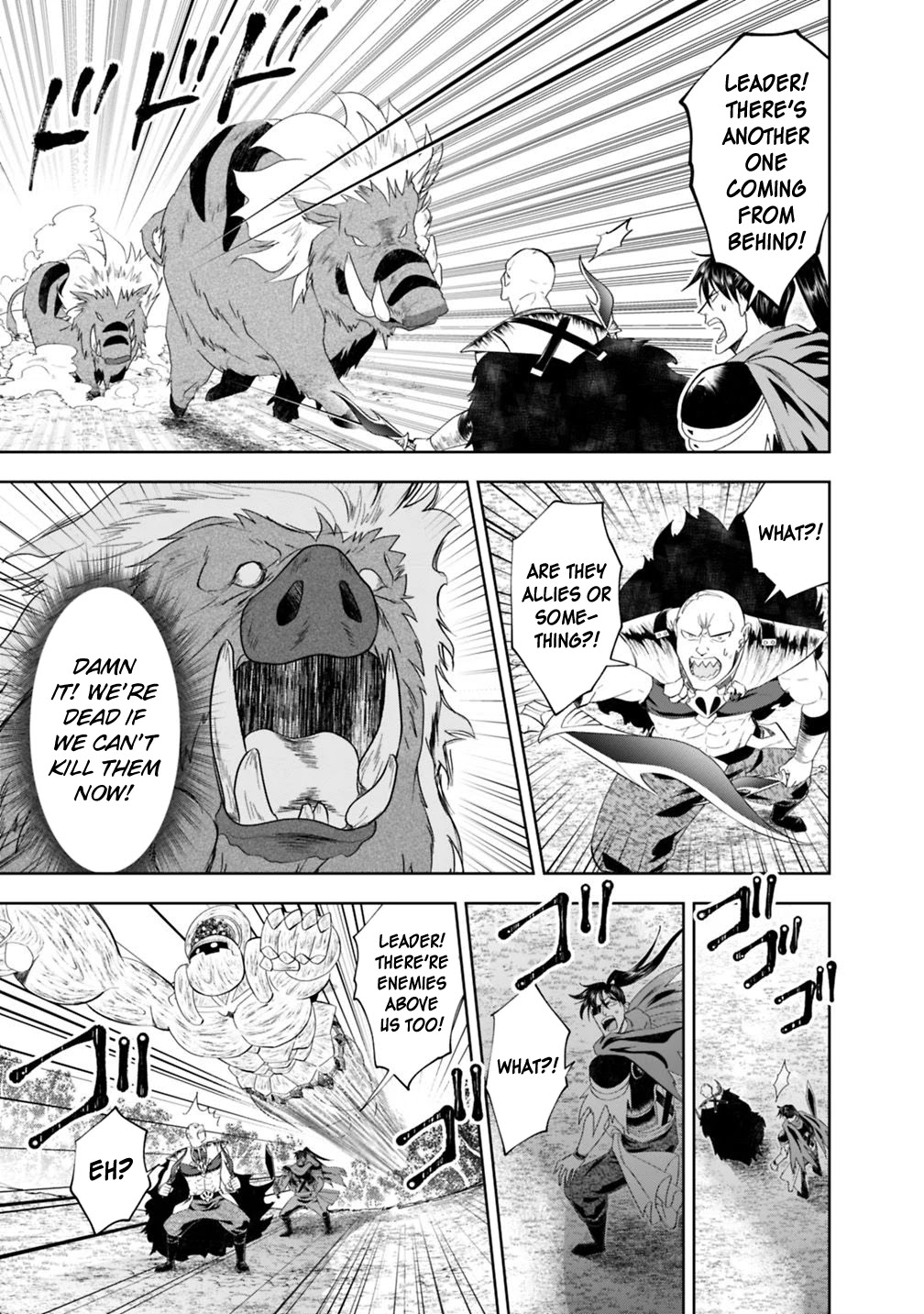 Ore no Ie ga Maryoku Spot datta Ken – Sundeiru dake de Sekai Saikyou Chapter 68 page 5 - Chapter 68