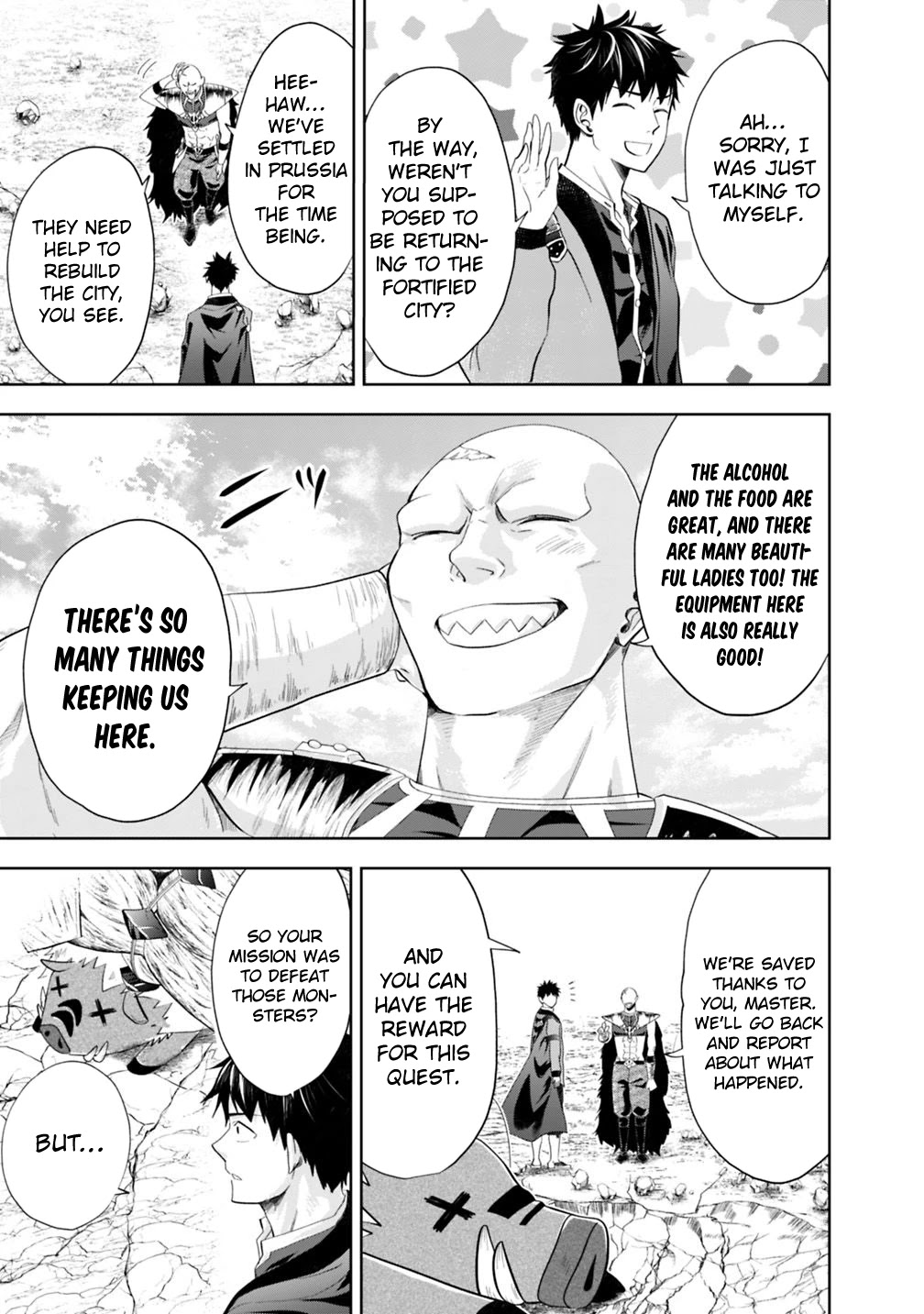 Ore no Ie ga Maryoku Spot datta Ken – Sundeiru dake de Sekai Saikyou Chapter 68 page 9 - Chapter 68