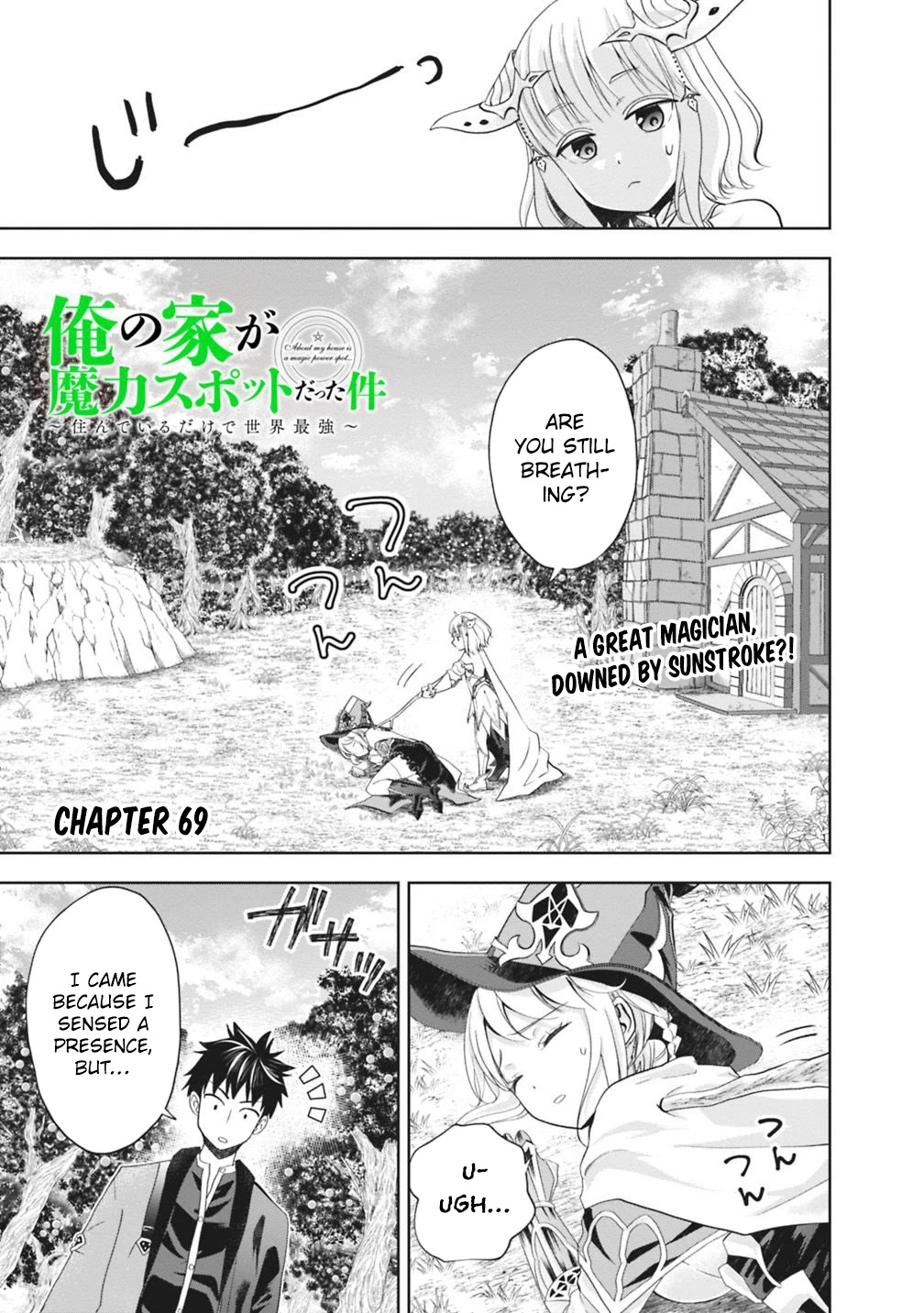 Ore no Ie ga Maryoku Spot datta Ken – Sundeiru dake de Sekai Saikyou Chapter 69 page 2 - Chapter 69