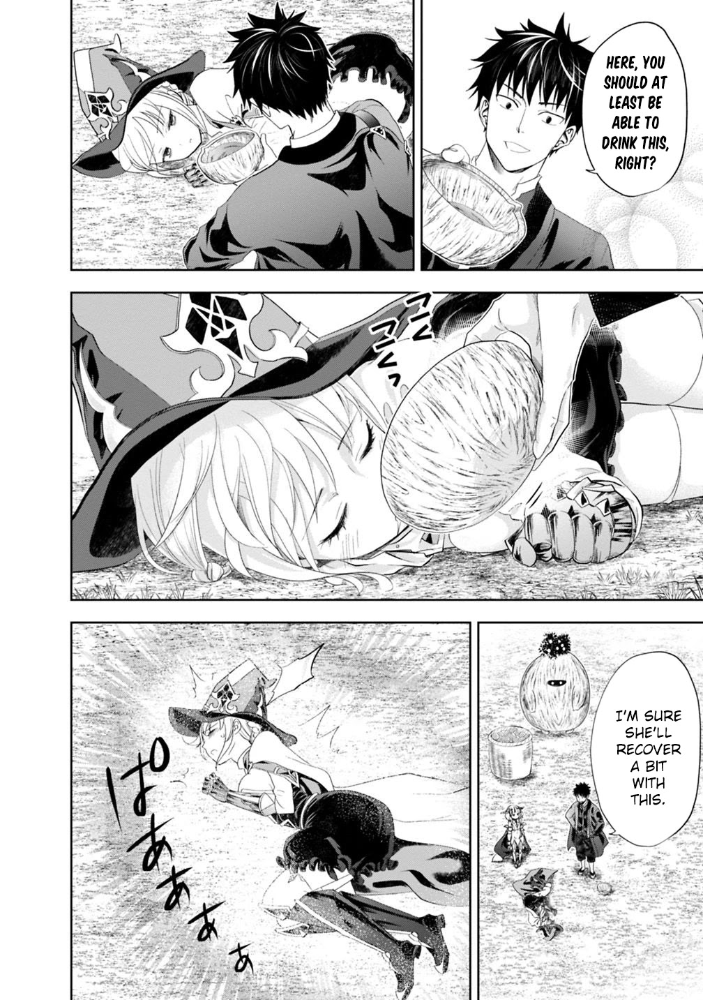 Ore no Ie ga Maryoku Spot datta Ken – Sundeiru dake de Sekai Saikyou Chapter 69 page 7 - Chapter 69