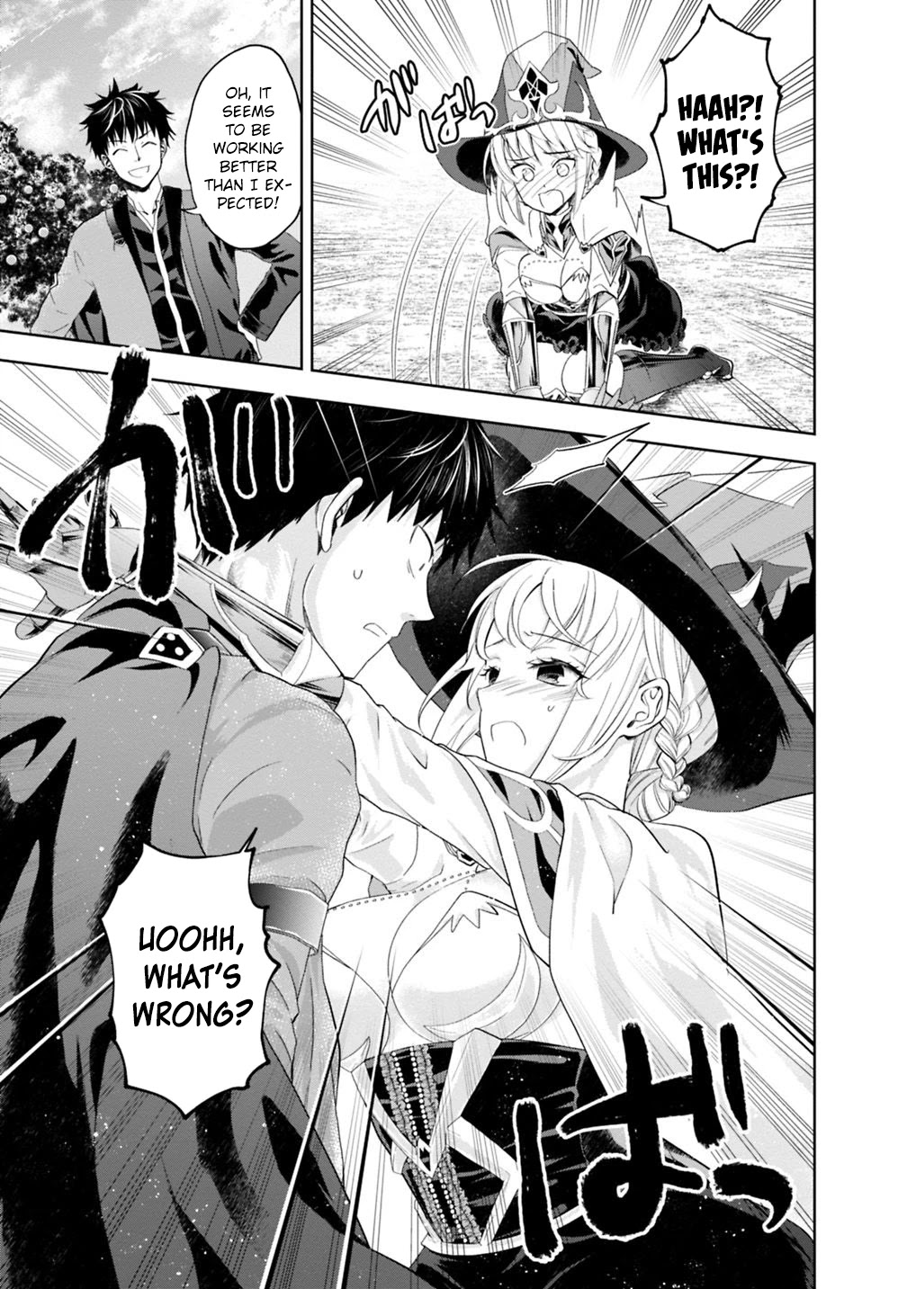 Ore no Ie ga Maryoku Spot datta Ken – Sundeiru dake de Sekai Saikyou Chapter 69 page 8 - Chapter 69