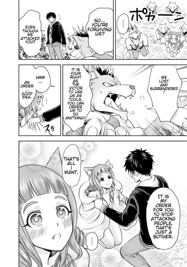 Ore no Ie ga Maryoku Spot datta Ken – Sundeiru dake de Sekai Saikyou Chapter 7 page 10 - Chapter 7